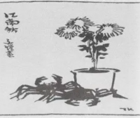 以蟹喻事,是蟹文化的一大卖点