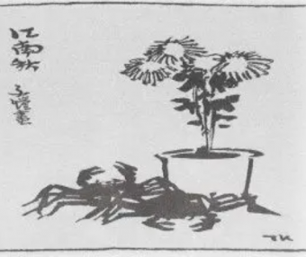 以蟹喻事,是蟹文化的一大卖点