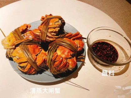 5分钟就搞定的清蒸大闸蟹，黄肥肉嫩，原汁原味，味道鲜美